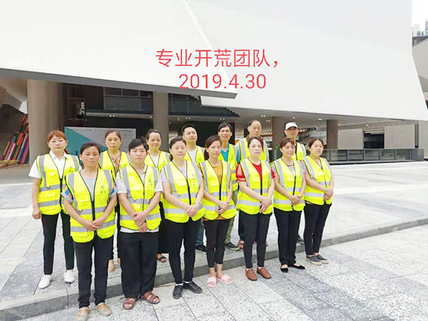 深圳保洁公司